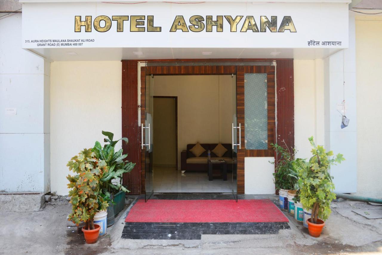 Hotel Ashyana - Near To Grant Road Station Мумбаї Екстер'єр фото